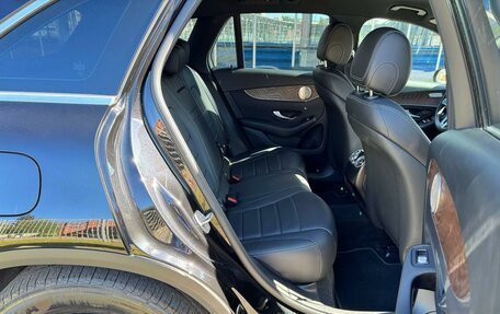 Mercedes-Benz GLC, 2021 год, 4 100 000 рублей, 19 фотография