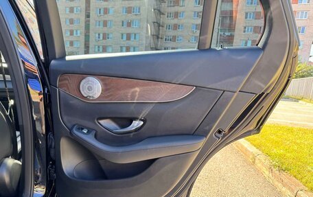 Mercedes-Benz GLC, 2021 год, 4 100 000 рублей, 18 фотография