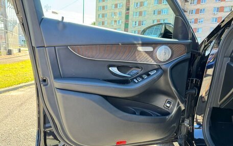 Mercedes-Benz GLC, 2021 год, 4 100 000 рублей, 24 фотография