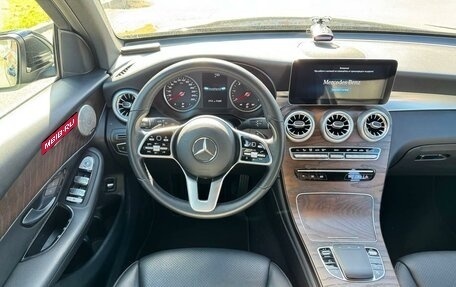 Mercedes-Benz GLC, 2021 год, 4 100 000 рублей, 27 фотография