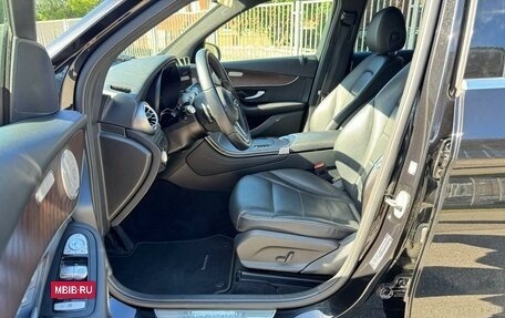 Mercedes-Benz GLC, 2021 год, 4 100 000 рублей, 25 фотография