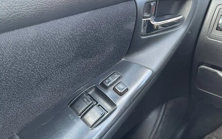 Toyota Corolla, 2005 год, 620 000 рублей, 18 фотография