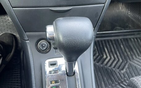 Toyota Corolla, 2005 год, 620 000 рублей, 16 фотография