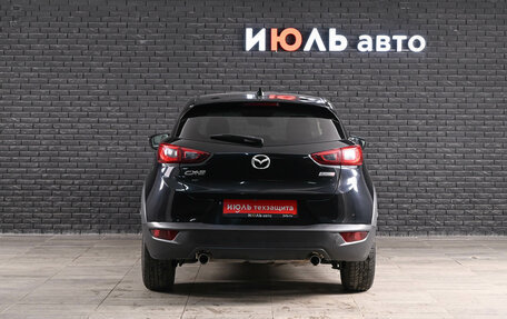 Mazda CX-3 I, 2015 год, 1 380 000 рублей, 5 фотография