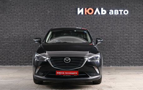 Mazda CX-3 I, 2015 год, 1 380 000 рублей, 2 фотография