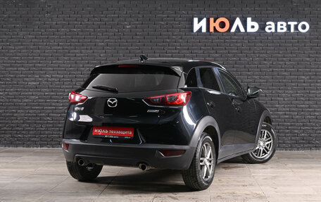 Mazda CX-3 I, 2015 год, 1 380 000 рублей, 4 фотография