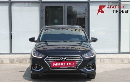 Hyundai Solaris II рестайлинг, 2018 год, 1 500 000 рублей, 2 фотография