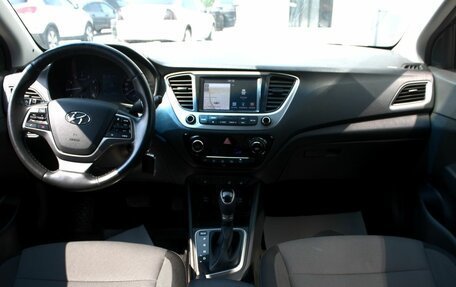 Hyundai Solaris II рестайлинг, 2018 год, 1 500 000 рублей, 16 фотография