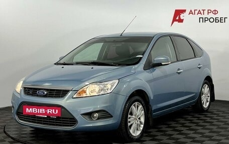 Ford Focus II рестайлинг, 2010 год, 595 000 рублей, 2 фотография