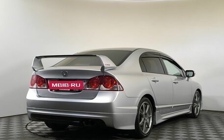 Honda Civic VIII, 2008 год, 830 000 рублей, 3 фотография