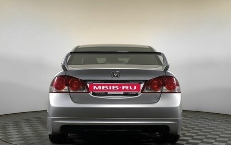 Honda Civic VIII, 2008 год, 830 000 рублей, 4 фотография