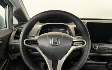 Honda Civic VIII, 2008 год, 830 000 рублей, 12 фотография
