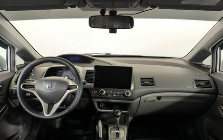 Honda Civic VIII, 2008 год, 830 000 рублей, 11 фотография