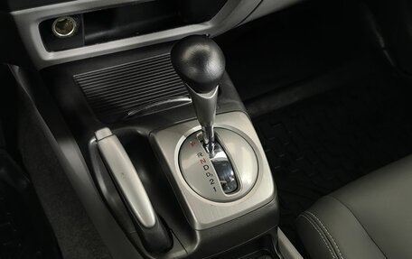 Honda Civic VIII, 2008 год, 830 000 рублей, 13 фотография