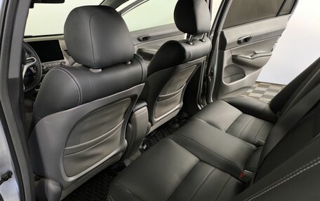 Honda Civic VIII, 2008 год, 830 000 рублей, 9 фотография