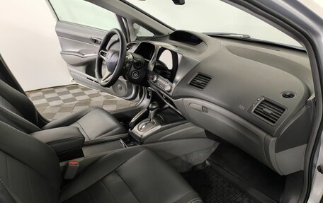 Honda Civic VIII, 2008 год, 830 000 рублей, 8 фотография