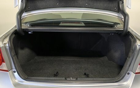 Honda Civic VIII, 2008 год, 830 000 рублей, 15 фотография