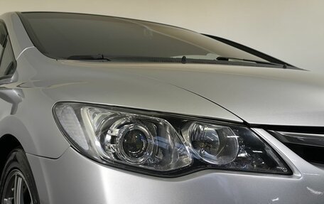 Honda Civic VIII, 2008 год, 830 000 рублей, 17 фотография