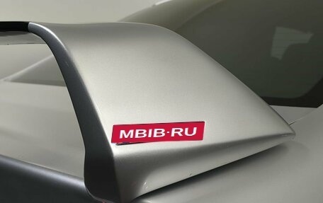 Honda Civic VIII, 2008 год, 830 000 рублей, 16 фотография