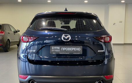Mazda CX-5 II, 2018 год, 2 260 000 рублей, 6 фотография