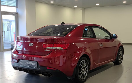 KIA Cerato III, 2011 год, 780 000 рублей, 9 фотография