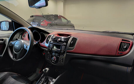 KIA Cerato III, 2011 год, 780 000 рублей, 15 фотография