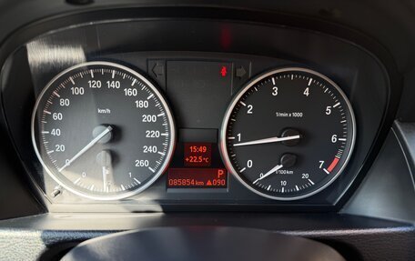 BMW X1, 2014 год, 1 950 000 рублей, 13 фотография