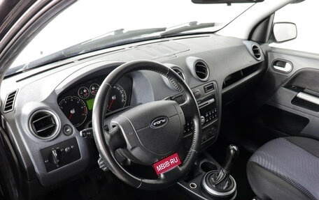 Ford Fusion I, 2007 год, 547 000 рублей, 6 фотография
