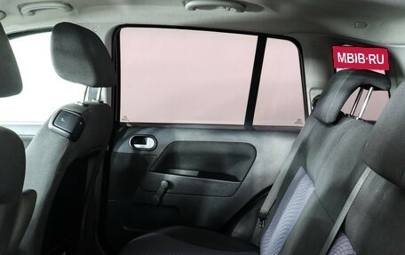 Ford Fusion I, 2007 год, 547 000 рублей, 9 фотография