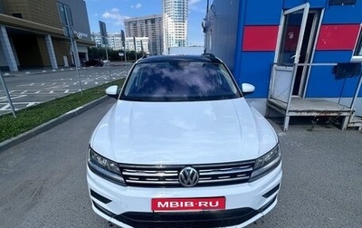 Volkswagen Tiguan II, 2020 год, 2 390 000 рублей, 1 фотография