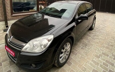 Opel Astra H, 2013 год, 500 000 рублей, 1 фотография