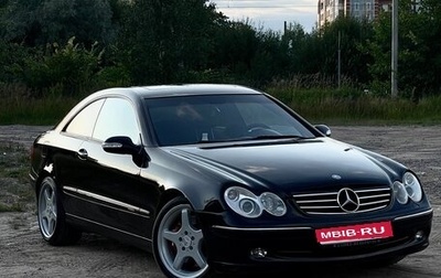 Mercedes-Benz CLK-Класс, 2003 год, 900 000 рублей, 1 фотография