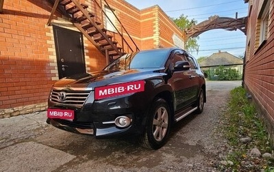 Toyota RAV4, 2011 год, 1 450 000 рублей, 1 фотография