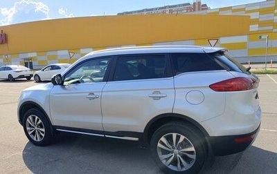 Geely Atlas I, 2021 год, 1 800 000 рублей, 1 фотография