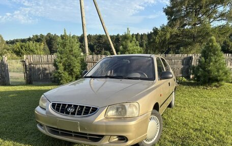 Hyundai Accent II, 2006 год, 280 000 рублей, 1 фотография