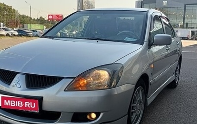Mitsubishi Lancer IX, 2004 год, 469 999 рублей, 1 фотография
