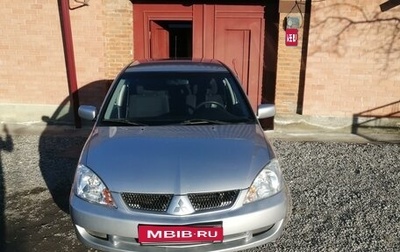 Mitsubishi Lancer IX, 2007 год, 340 000 рублей, 1 фотография
