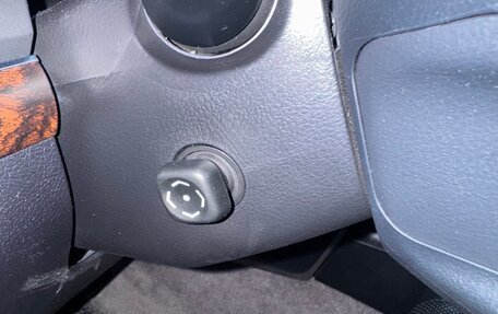 Toyota Land Cruiser 200, 2014 год, 3 450 000 рублей, 23 фотография