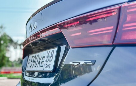 KIA Cerato IV, 2022 год, 2 700 000 рублей, 11 фотография