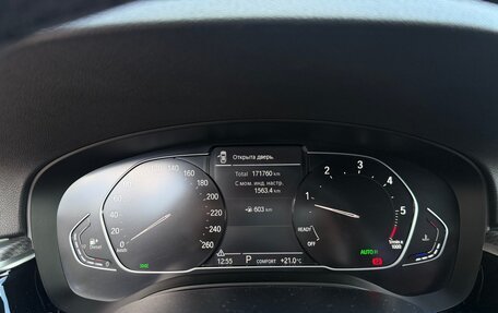 BMW 5 серия, 2021 год, 4 000 000 рублей, 7 фотография
