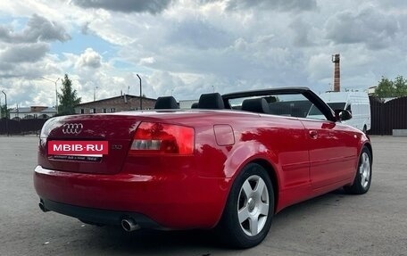 Audi A4, 2003 год, 1 150 000 рублей, 7 фотография