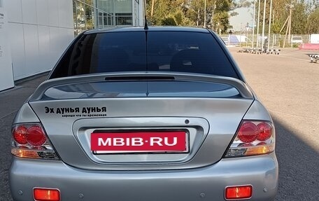 Mitsubishi Lancer IX, 2004 год, 469 999 рублей, 6 фотография