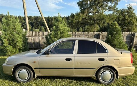 Hyundai Accent II, 2006 год, 280 000 рублей, 4 фотография