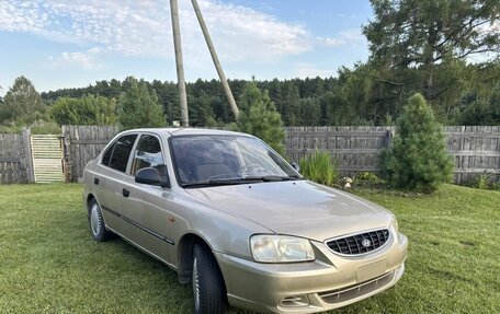 Hyundai Accent II, 2006 год, 280 000 рублей, 2 фотография