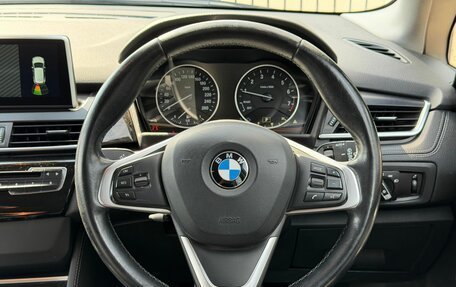BMW 2 серия Active Tourer F45, 2014 год, 1 359 000 рублей, 12 фотография