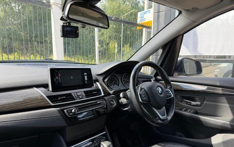 BMW 2 серия Active Tourer F45, 2014 год, 1 359 000 рублей, 9 фотография