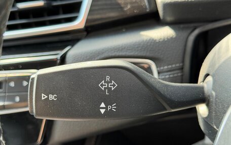 BMW 2 серия Active Tourer F45, 2014 год, 1 359 000 рублей, 15 фотография