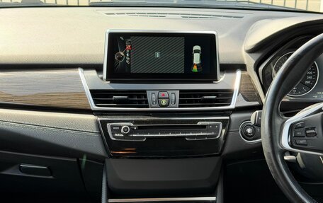 BMW 2 серия Active Tourer F45, 2014 год, 1 359 000 рублей, 24 фотография
