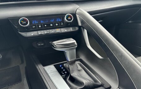 Hyundai Elantra, 2021 год, 1 920 000 рублей, 18 фотография