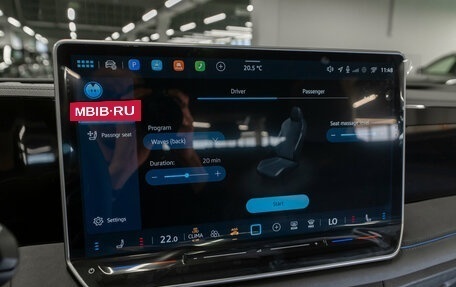 Volkswagen Tiguan, 2026 год, 4 900 000 рублей, 23 фотография